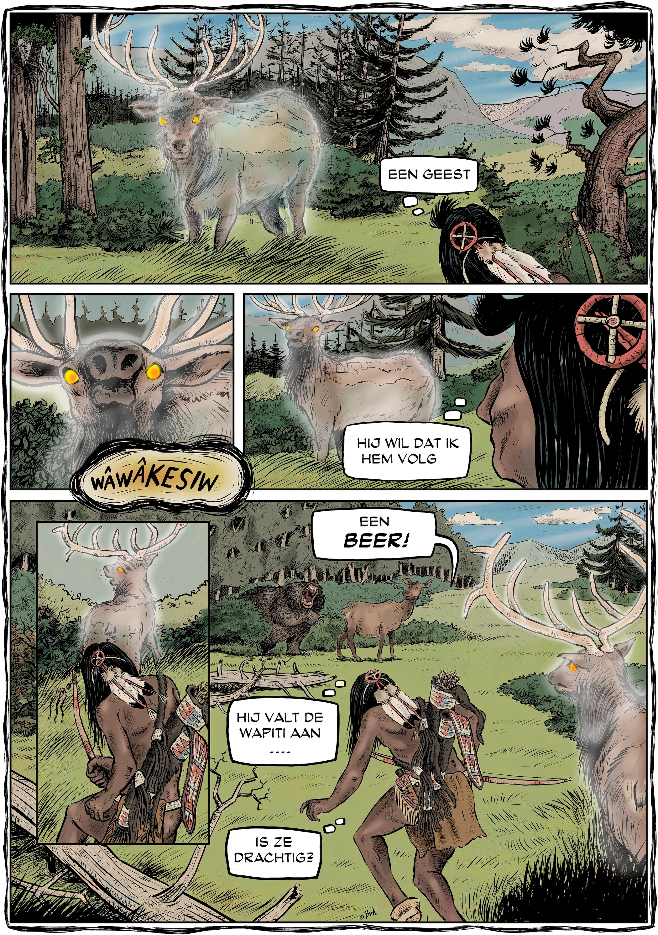 Strip door Ben Art Work — voorbeeld 13