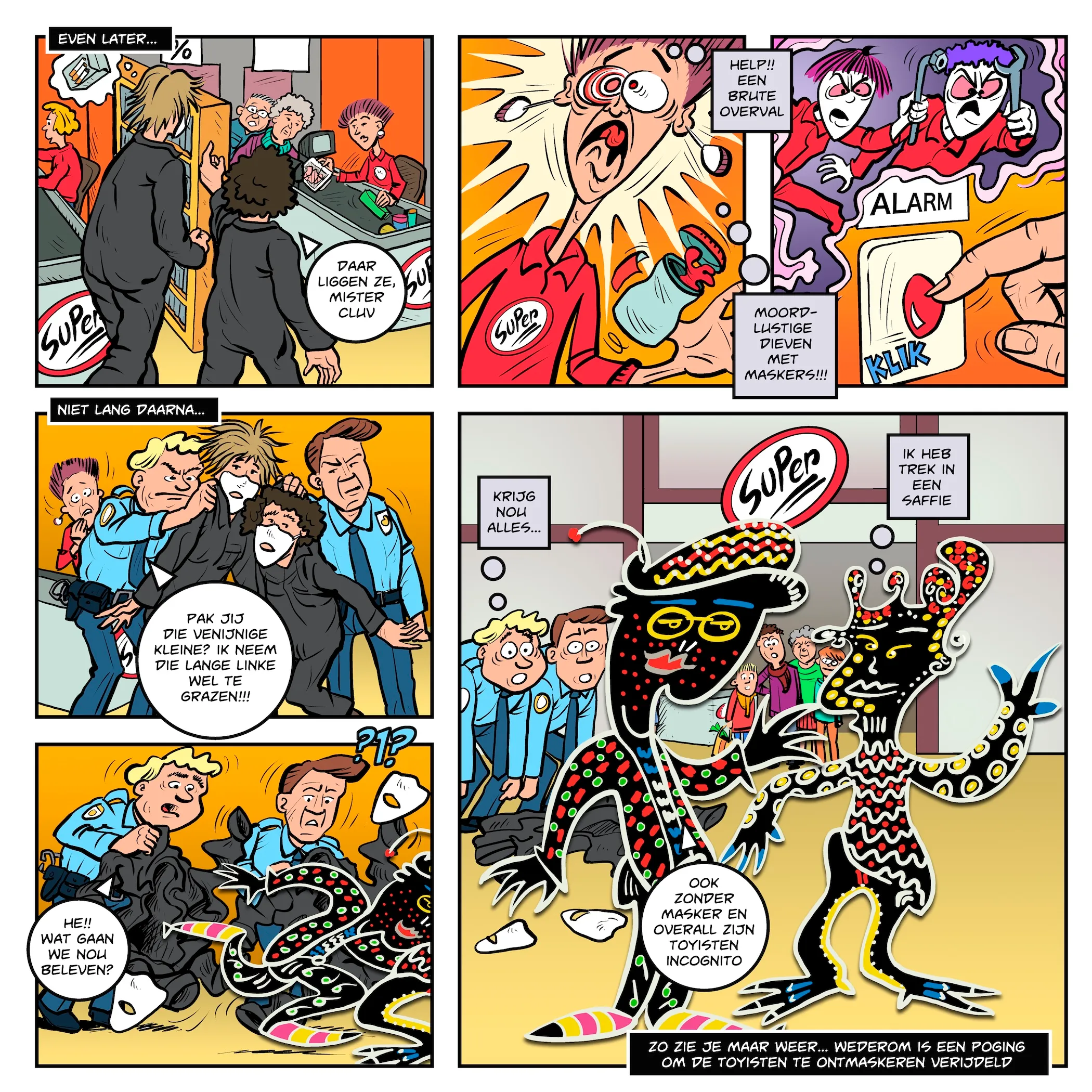 Strip door Ben Art Work — voorbeeld 16