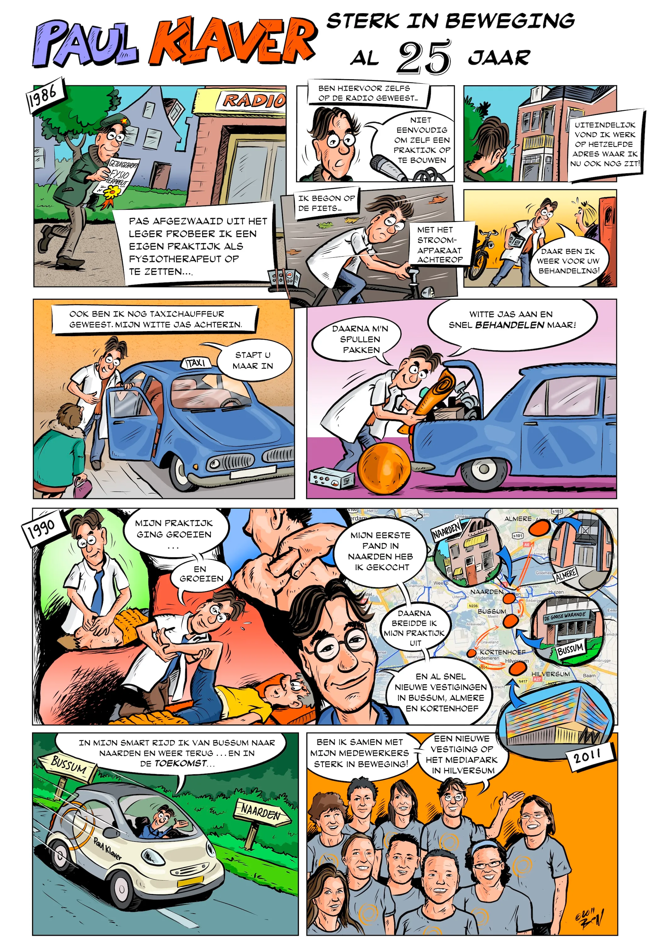 Strip door Ben Art Work — voorbeeld 20